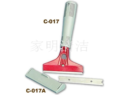 铲刀
