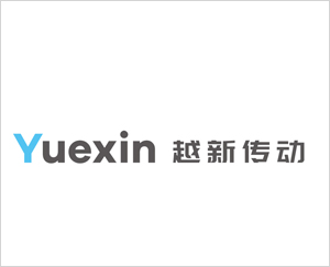 常州越新传动系统有限公司